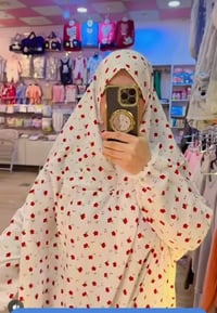 ازار صلاة • قماش كريشة • نقشات منوعة