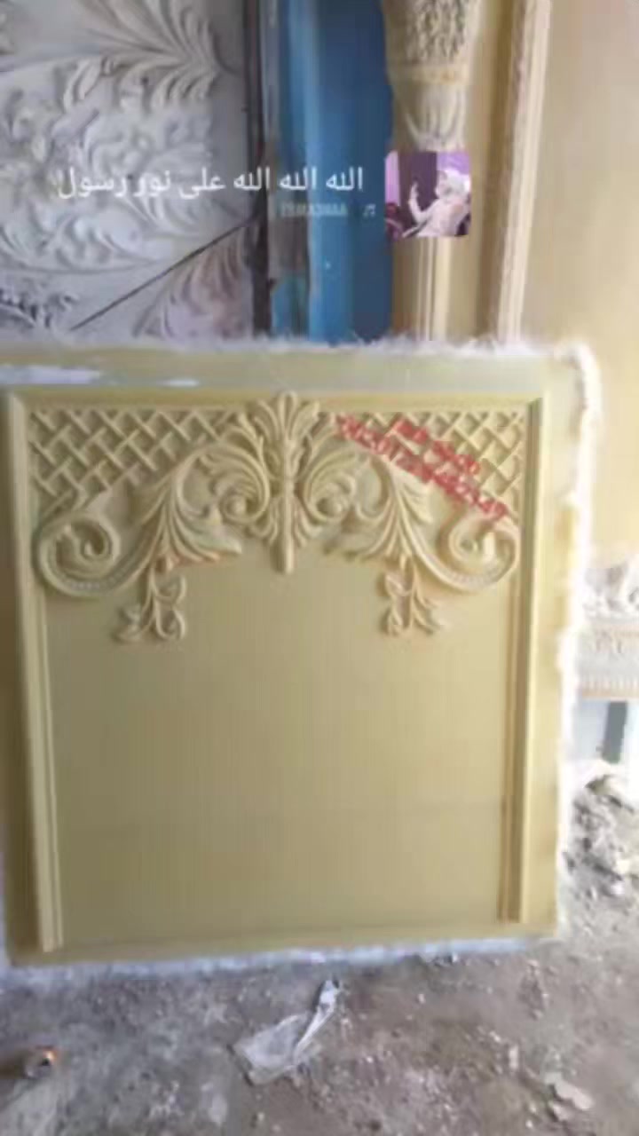 متوفر جميع الديكورات 
ديكورات GRB 
ديكورات GRC 
ديكورات GrG 
قوالب ديكورات فيبر 
قوالب ديكورات سيليكون 
واتساب 00201228492149


**إذا كنت صاحب هذا الإعلان وتريد حذفه لأي سبب، رجاءا أرسل رسالة إلى الدعم الفني**