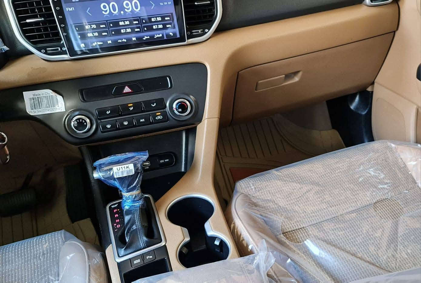 سلام عليكم للبيع سبورتج موديل ٢٠٢٠ خليجي رقم بغداد بأسمي تحويل ثاني يوم ماشيه ٥١ سياره مواصفات نص فول  كفاله عدا بارد بين جاملغ وباب الصدر وبيها رصعه فقط السعر ١٩٠ وبيها مجال للتواصل ع هذا الرقم ***********
