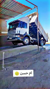 بسم الله الرحمن الرحيم،،، سلام عليكم الفينيه مكفوله كفاله عامه محرك ان...