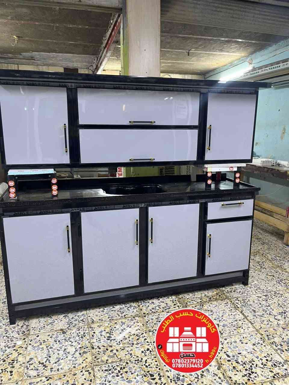 نستقبل القديم بلجديد 🛑 
وحسب الطلب احدث واجمل المديلات التركية 🌹 
منكم الثقه ومنا الجوده 💯 
وساب او تصال *********** النجف, العراق
