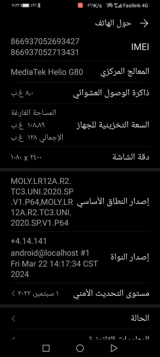 سعر ١٤٠ومجال نضيف جدا


**إذا كنت صاحب هذا الإعلان وتريد حذفه لأي سبب، رجاءا أرسل رسالة إلى الدعم الفني**