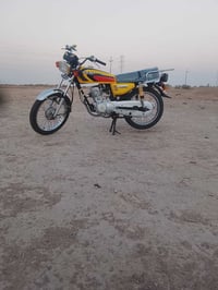 ايراني • موديل ٢٤ • ناصرية