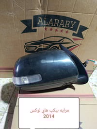 قطع غيار كورية • جديدة وكالة • بابل الحله حي صناعي