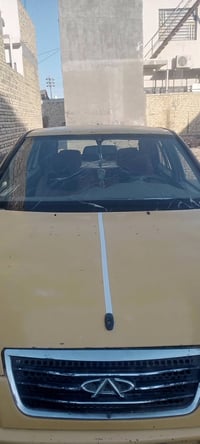 شيري • جاهزه • ميسان الشراي