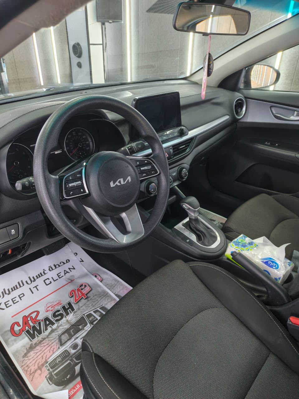 السلام عليكم #للبيع كيا فورتي 2023 وارد امريكي مواصفات lx
حادث موضح بالسونار 
ماشية 25الف رقم وهزة جدد بأسمي تحويل شوكت ميعجبك
سيارة جديدة كلش وجاهزة وكاملة من كلشي
مواصفات السيارة:
مكينة 2000 دوش المرغوب
شاشة وكامرة
تحكم ستيرن جهتين
درايف مود وضعيات قيادة
تبريد وتدفئة خير من الله
رادار امامي وخلفي وجانبي
مثبت سرعة تفاعلي
نقطة عمياء بالمري
مانع تزحلق
ومواصفات البقية المعروفة
مكان السيارة:بغداد سبع ابكار
السعر: 134 وبيهة مجال بسيط
للاتصال:***********
 الاسيا بي واتساب فقط ***********
