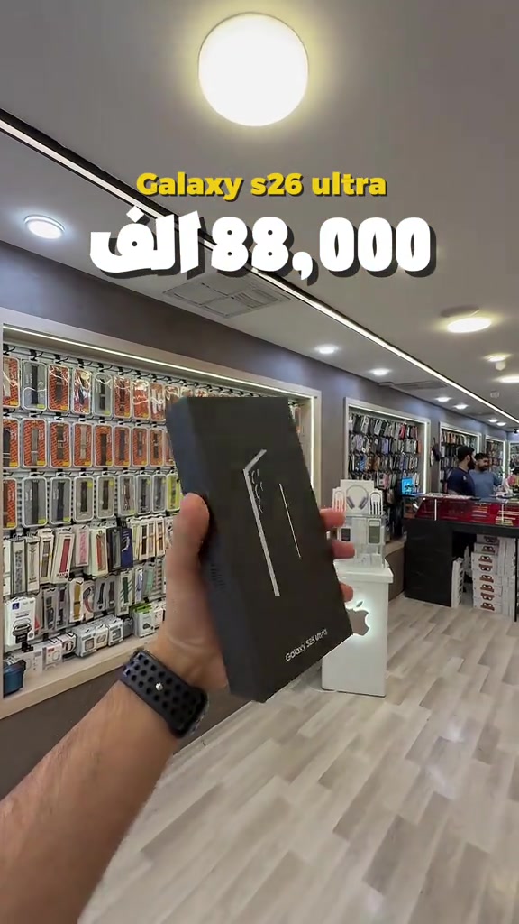 عنوان : كركوك شارع الجمهورية ركن شارع اطباء شركة الهوا / *********** 
