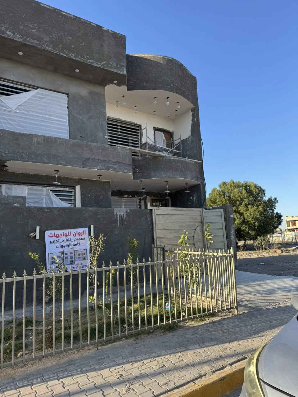 ✨ واجهتك تحكي ذوقك… ونحن نرسم الحكاية ✨
سواء كان بيتك كلاسيكي أو عصري، نقدم لك أجمل تصاميم الواجهات التي تجمع بين الفخامة، المتانة، والجمال.
📐 تصميم هندسي دقيق
🎨 ألوان وخامات راقية
🛠 تنفيذ احترافي بأعلى جودة

📍 الموقع: بغداد – العامرية – شارع البصرة
📞 للاستفسار والحجز***********@***********

💎 واجهاتنا… هوية بيتك الأولى �الروان للواجهات
