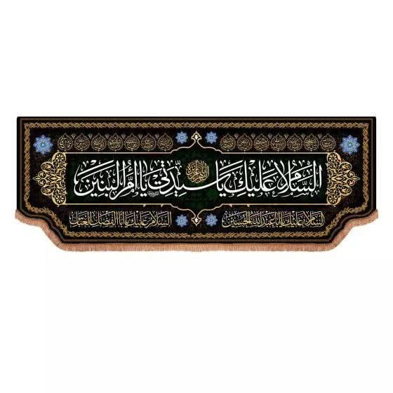 بوسترات أفقية وعمودية بتصاميم منوعة لجميع مناسبات أهل البيت عليهم السلام 

القياس من مترين فما فوق
هدية القطعة حسب القياس

⬅️ توصيل لجميع المحافظات: ٦٠٠٠

⬅️ للطلب يرجى التواصل على الخاص 

#تجهيزات_ولاية_علي

🆔 t.me/Alrayat


**إذا كنت صاحب هذا الإعلان وتريد حذفه لأي سبب، رجاءا أرسل رسالة إلى الدعم الفني**