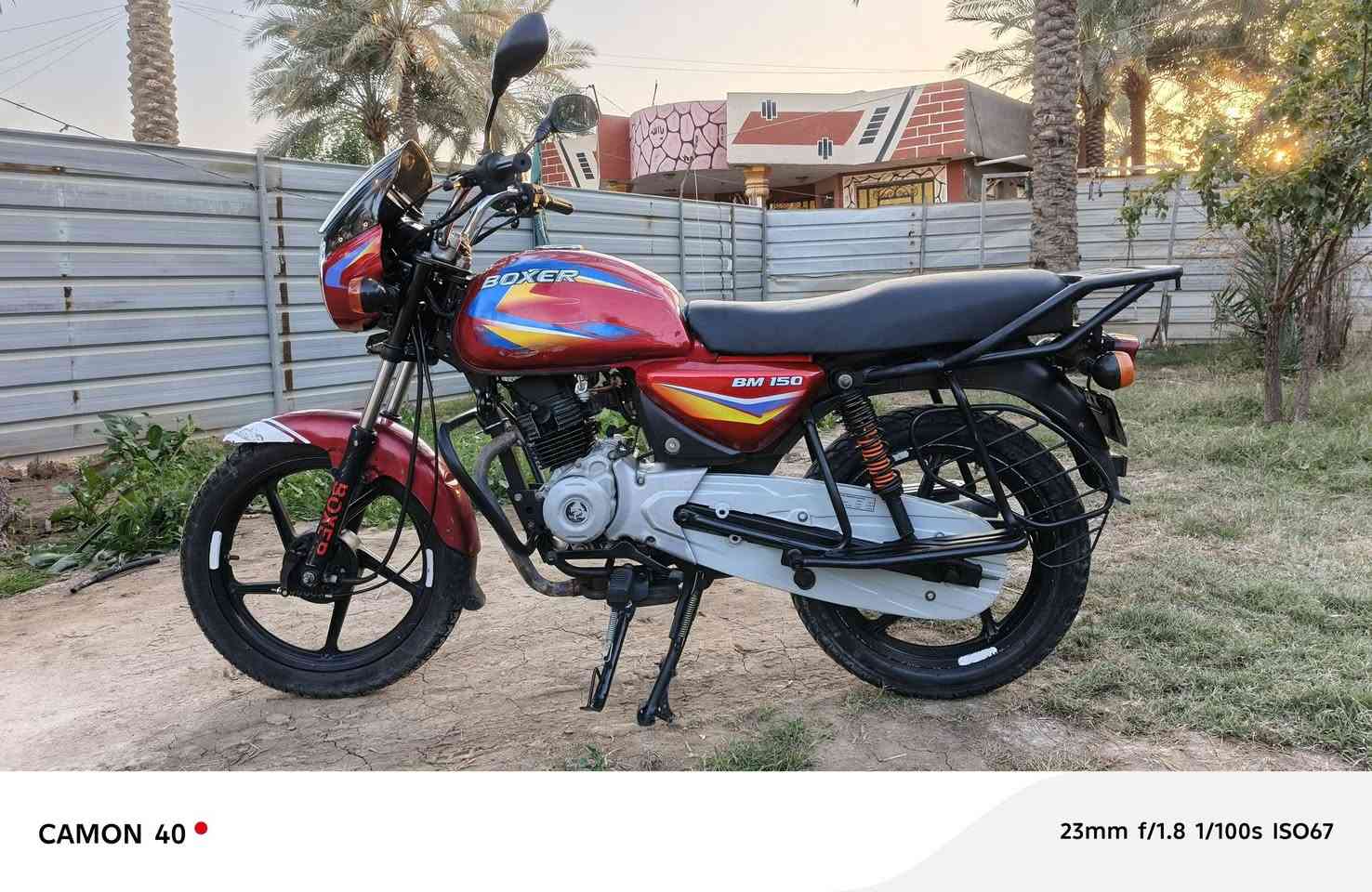 بوكسر موديل 2022
اوراق اصولية كاملة (تترقم) 
بيها وصل معرض وگمرك
محرك مكفول  
دراجه كامله مكمله كلشي شغال
السعر مليون و وربع
مكاني /طويريج
الرقم: ***********
