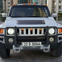 همر ٢٠٠٨ • فول مواصفات • وارد خليجي