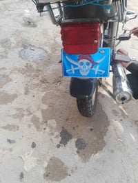 سيفان • بدون اوراق • بعقوبه