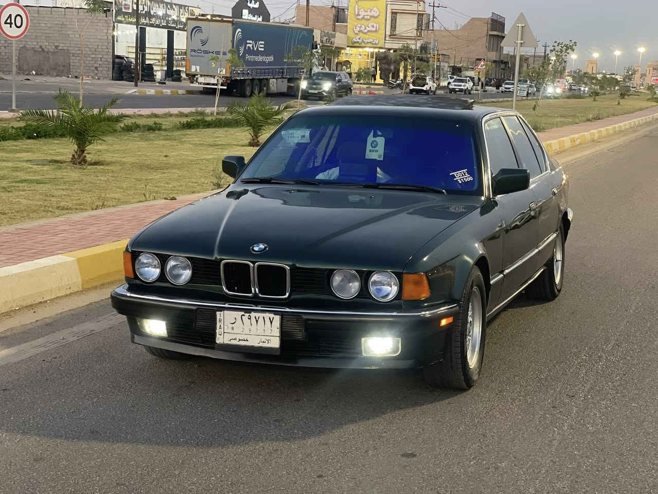 السلام عليكم بي ام للبيع موديل 1991 حجم 730السياره جاهزه وجديده مكفوله من ضربه صبغ جماليه كير محرك صدر تبريد كله جاهز فول مواصفات للاستفسار ***********السعر 65
