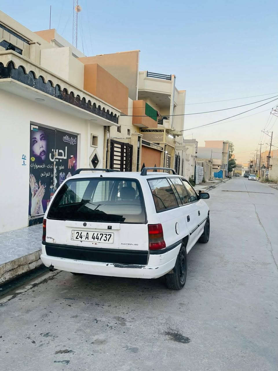 ابول استرة موديل 96 قطعتين صبغ بدون دواخل فقط بوند وجاملغ سيارة جديدة الباقي شرط موصل الايسر السعر 50بيها مجال *********** غير متواجد على فيس
