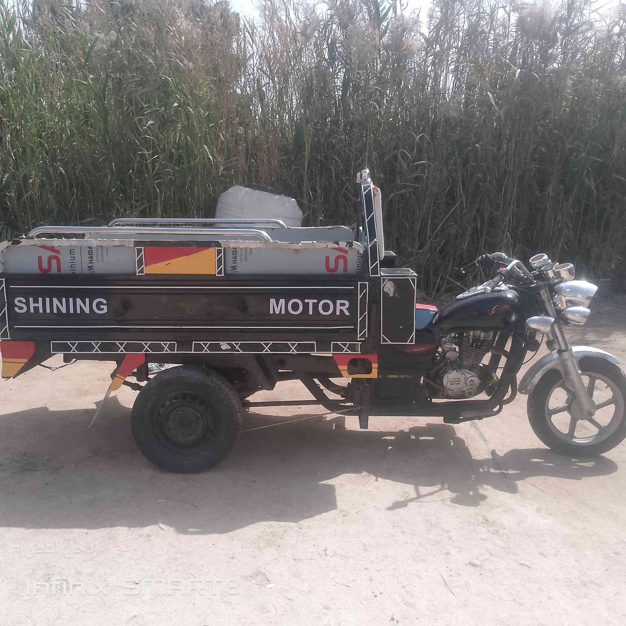 لبيع ستوته موديل 18اوراق اصوليه المكان قضاء القاسم الحولي السعر 1350معه محجر صاحب الستوته هاذا رقمي ***********
