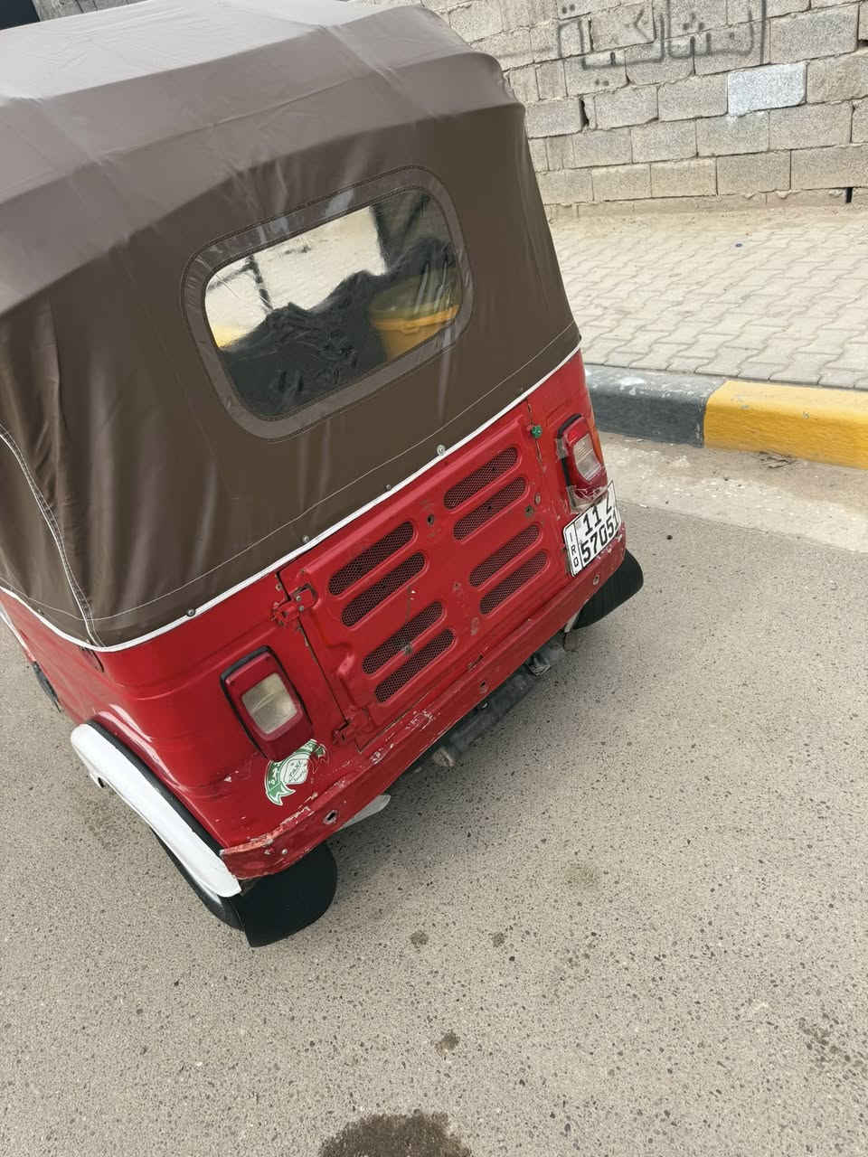 سلام وعليكم شباب تكتك اللبيع مديل 18مرقمه باسمي تحويل ثاني يوم تكتك كامله كل نقص مابيه مكانه بغداد ابو غريب سعر تفضل خاص وتدلل رقمي واتساب ***********
