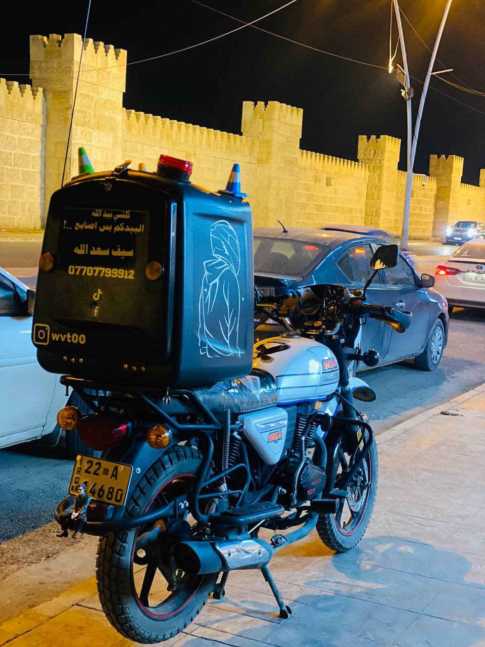 دايون باب اول بسمي شرط اتحويل  2025  كلو شرط وشغال دراجه معروفه ومامشتغلا جثير بعدها جديده. سعر. مليونين ونص بي مجال …….
***********
0750373076
