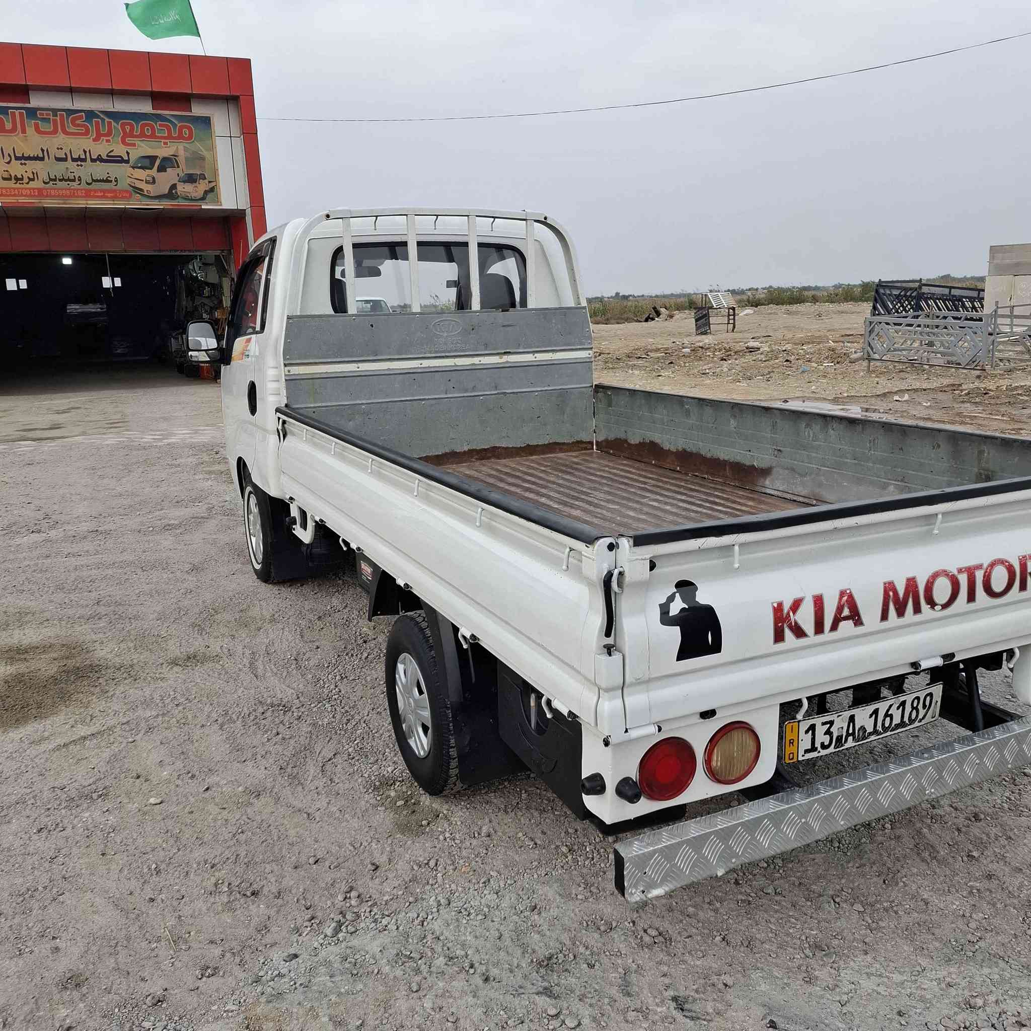 السلام عليكم شباب سياره كيه للبيع مديل 2016سياره مكفوله كفاله عامه لاضربه لا تبديل لاصبغ مكينه لاتنقيص ولا تبخير حداديه كير اكسل شاصي رقم شاصي تخم تايرات دوشمه رقم ميسان سنويه جديده مشروع وطني تحويل مباشر 
مكان ناصريه سوك الشيوخ سعرها 105وبيها مجال الطيبين رقم *********** Singapore
