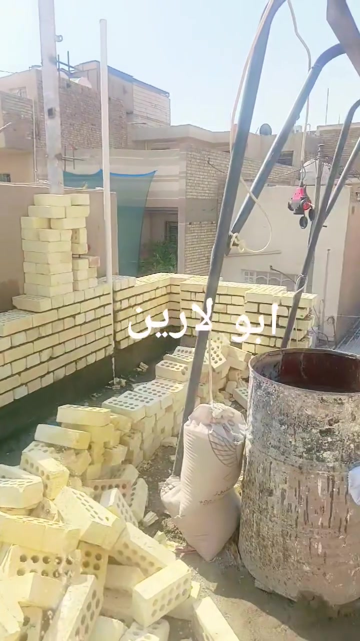 السلام عليكم خلفه بناء اشتغل على دبل قطعي بل يوميه شغل شرط استلام مهندس عملنه داخل بغداد***********
