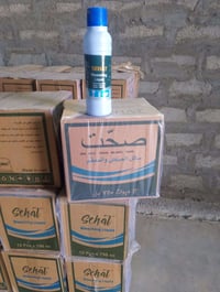 يتوفر كلور 750مل 1لتر 4لتر 500مل كميات مفتوحه بغداد 07775006965