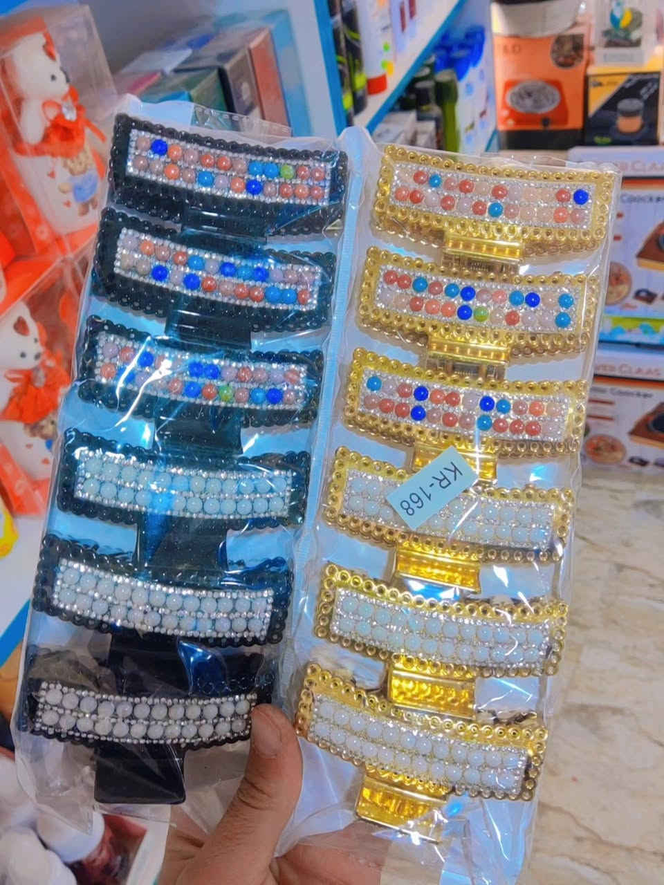 🟡مجمع الريتاج للمواد المنزلية🟡
      الخالص/ حي الحسين 
      واتساب *********** للتوصيل فقط فقط
