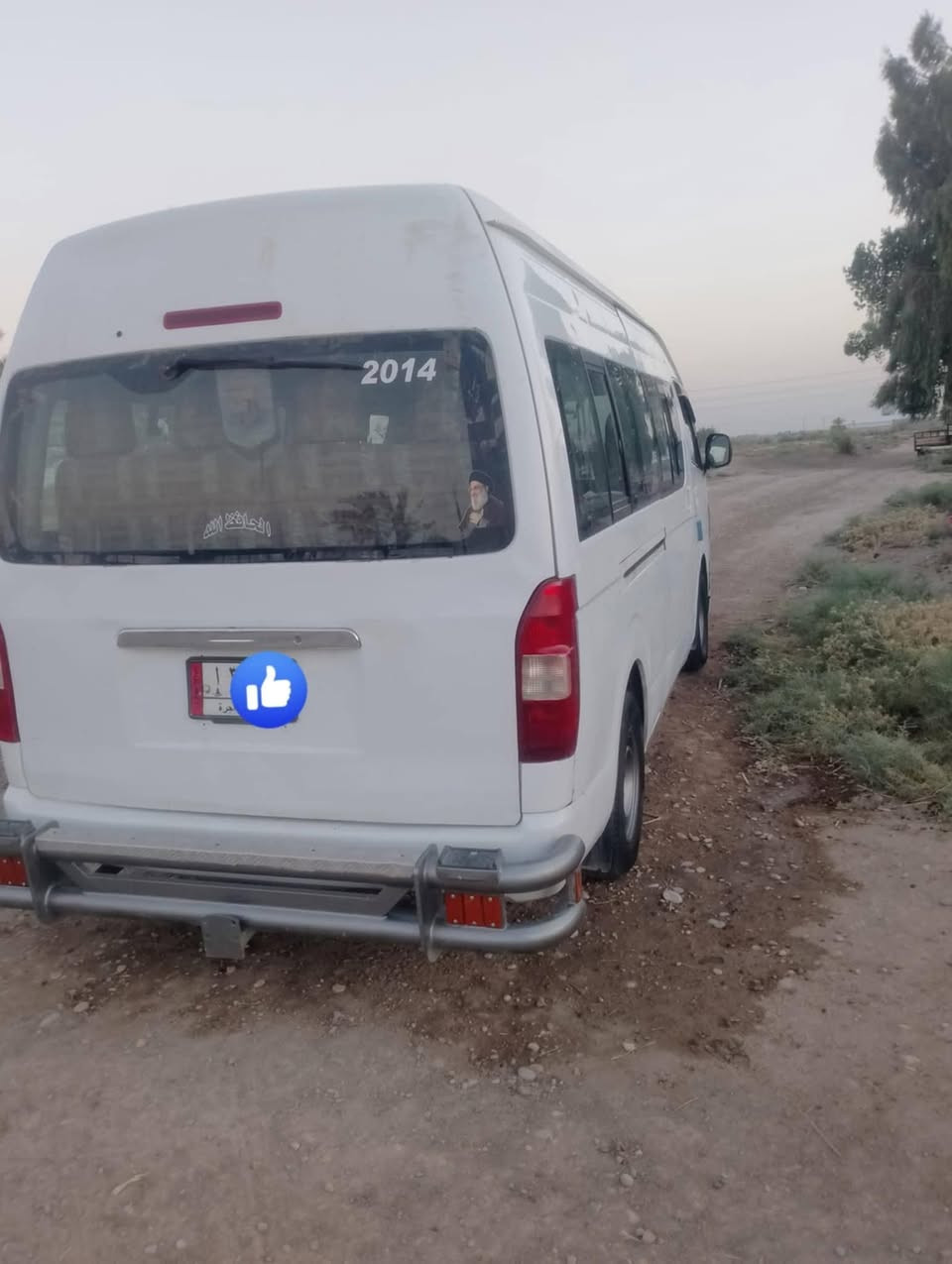 السلام عليكم سياره H2 للبيع او مراوس حسب القناعة سيارة رقم بابل موديل 2014 كير او اكسن جديد 
بية ظربه بلربع الخلفي صفحة السايق 
السعر ١١٠ او بيه مجال (***********) وتساب (***********)
