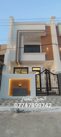 🏡 للبيع منزل في بغداد – حي الجهاد ✅ المساحة: 100 متر ✅ نوع الملكية: طا...