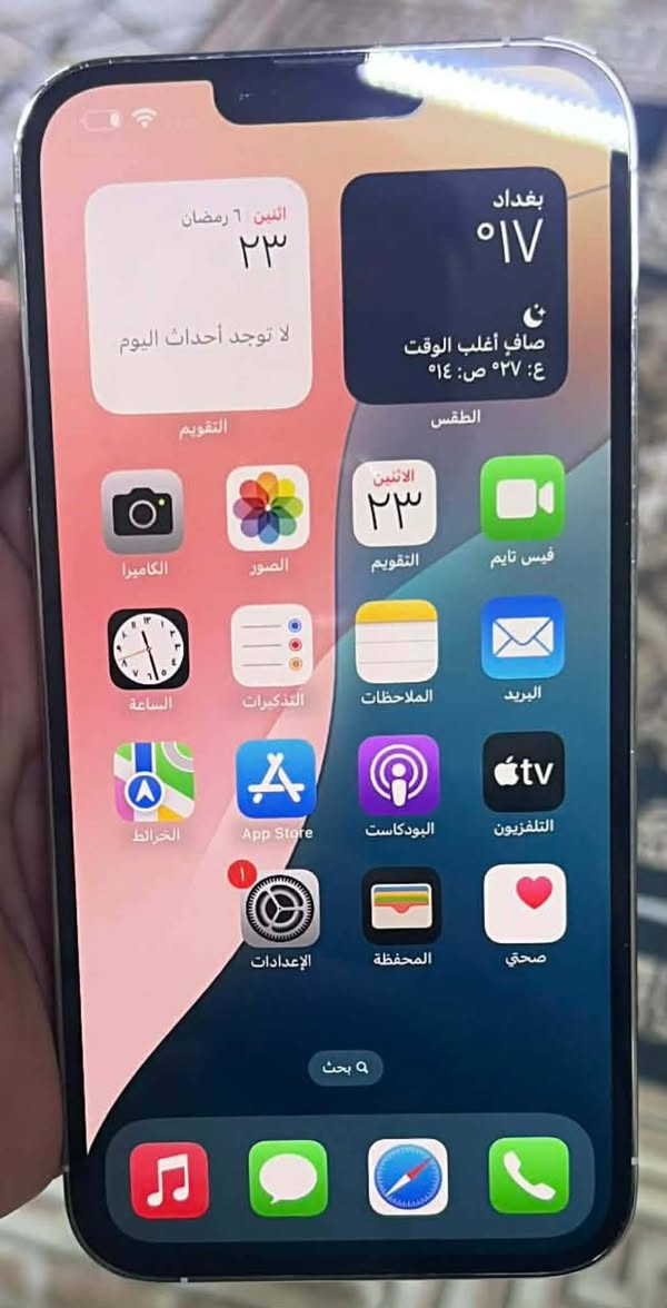 السلام عليكم اخوان
13برو ماكس 

بطاريه 86

ذاكره 256 

جهاز نضيف جدا نضافه 100%

مكاني بغداد المحموديه 

***********
