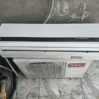 سبلت • تي سي ايل • بارده