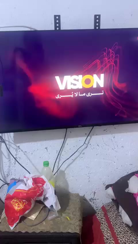 ثلاجه وبلازمات اثنين  مكاني زبير ***********
