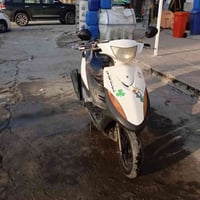 ماكس عدلة • بوشة 55 • بغداد السيدية