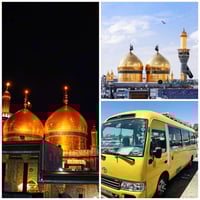 زيارة الكاظمية • كوستر مكيف • فلكت كسار