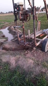 اللطيفيه • حفر آبار ارتوازية • ٤/٦/٨ انش