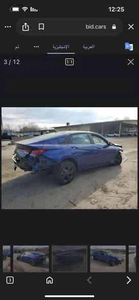 مكلف بالنشر
السلام عليكم
النترا موديل ٢٣
وارد امريكي 
حادثه موضح بالصور
ايرباك دركه والتنته طاكات مرجعات سستم
محرك ٢٠٠٠دوش المرغوب
كير كفاله
السياره معمره تعمير حلو كامله من كلشي
رقمه بغداد باسمي 
فول مواصفات عدا الفتحه
غرفته مدوشمه كشنات وارضيه 
السعر ١٤٨وبيه مجال
للاستفسار ***********
العنوان بغداد
