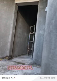 ياالله خلفه لباخ متفرغ 07765000776