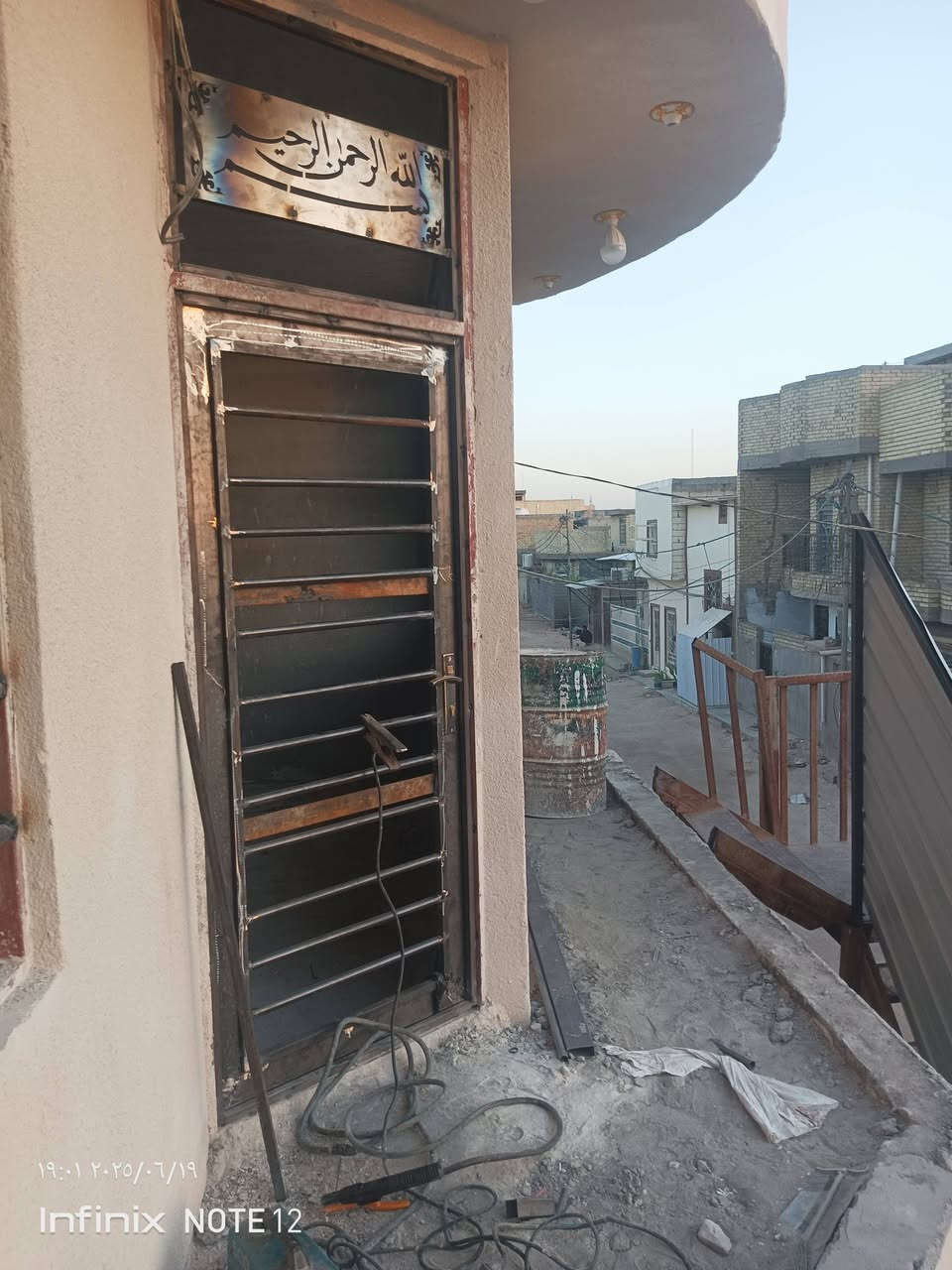 حدادة الزهراء
لعمل كافة اعمال الحداده من البوب و الشبابيك وعمل السندويج بنل والجينكو وتصليح الابوب. ولشبابيك ب اسعار مناسبه 
لتواصل معا الاتصال ع الرقم 
***********
