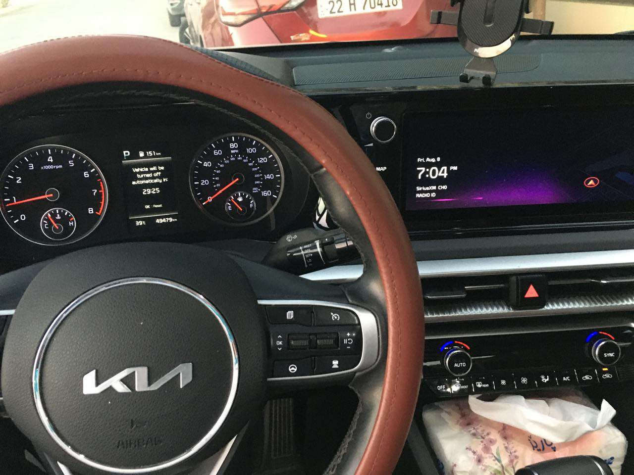 *********** أربيل, العراق
