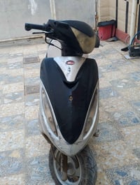 كامكو • نضيفه • نجف الاشرف