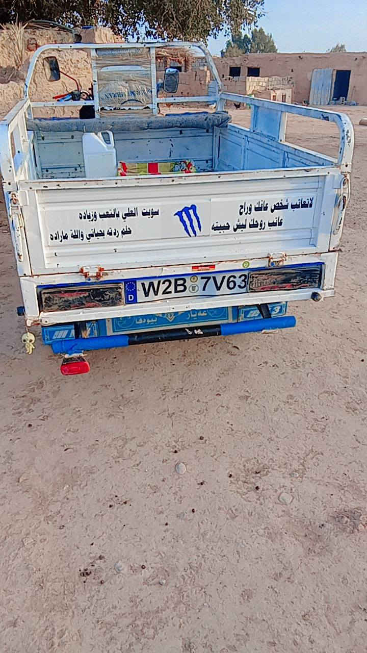 سلام عليكم ورحمة الله وبركاتة! ستوتة للبيع مديل 21محرك 200نضيفة مكفولة من كلشي تايارات جدد محرك نضيف كهربائيات شغالة سعر خاص ***********
