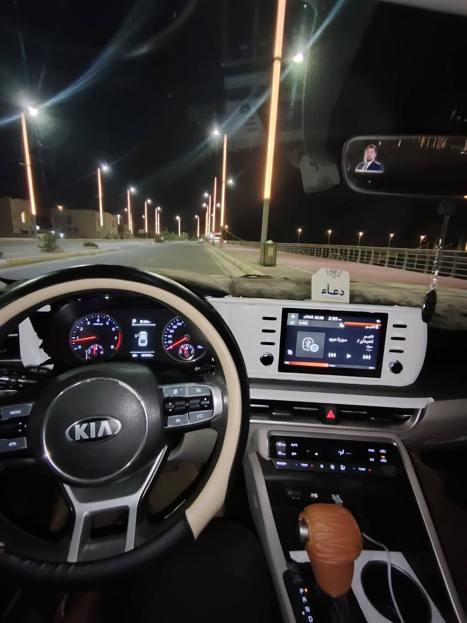 K5 2021 للبيع
سياره نضيفه بدون ضرر
رقم أربيل
محرك 2000
للاستفسار الاتصال على ***********
