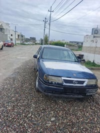 أوبل • أربيل