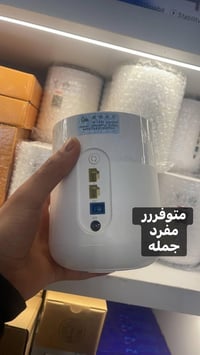 راوتر هواوي • AX3000 • واي فاي 6
