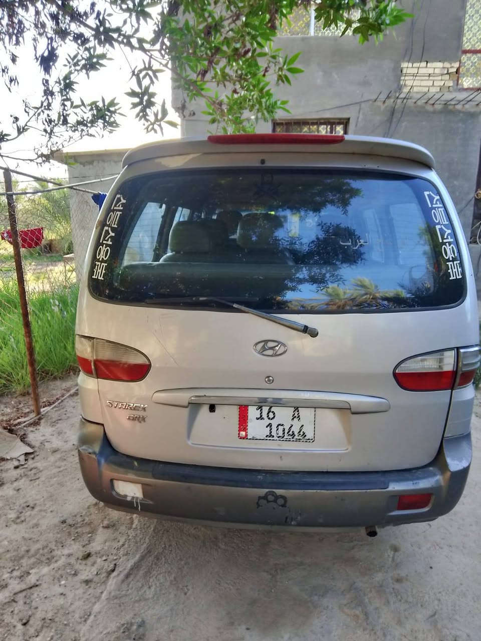 السلام عليكم ستاركس موديل 2005 مكينة وكير كايمات سنوية لحد 30تحويل ثاني يوم بسمي لسيارة ***********
***********
*********** بي واتساب السعر 50وبية مجال
