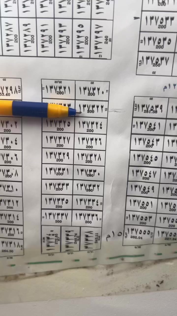📍 الموقع: النجف الأشرف – موظفين المحافظة – منطقة 137
📏 المساحة: 200 متر
🚗 الشارع: شارع 15
💰 السعر: 88 مليون

📞 مكتب الدليل للوساطة العقارية
***********
