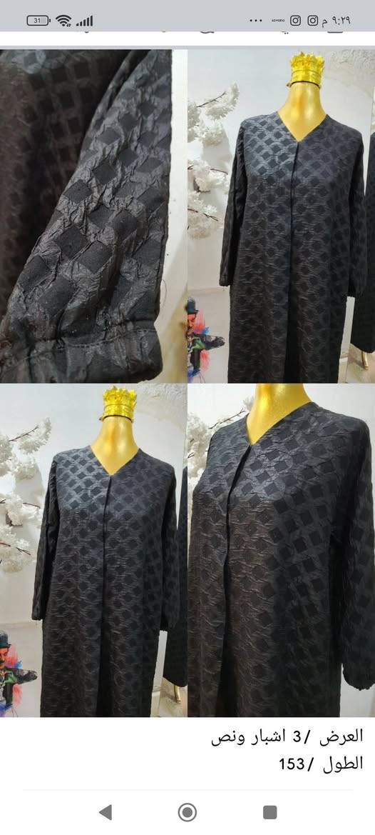 قطعة ب6


**إذا كنت صاحب هذا الإعلان وتريد حذفه لأي سبب، رجاءا أرسل رسالة إلى الدعم الفني**