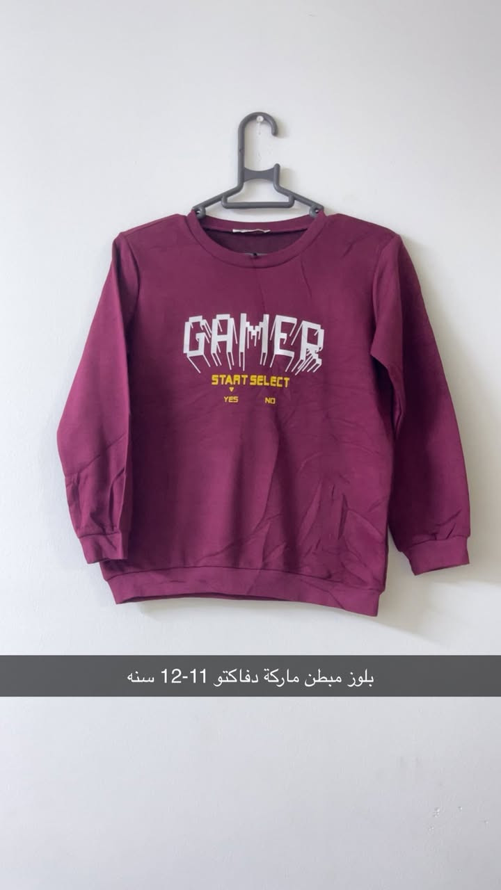 بهاري اغلبه ماركات حلوه اعمار محير غير مستخدم
سعر القطعه ٣ الاف


**إذا كنت صاحب هذا الإعلان وتريد حذفه لأي سبب، رجاءا أرسل رسالة إلى الدعم الفني**