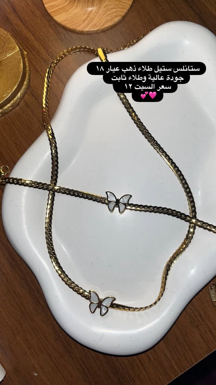 جميع التفاصيل مكتوبة على الصور 🫶🏻 للحجز راسلونا خاص ☀️😘


**إذا كنت صاحب هذا الإعلان وتريد حذفه لأي سبب، رجاءا أرسل رسالة إلى الدعم الفني**