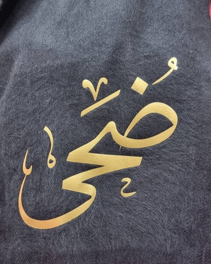 عرض خاص بمناسبة رأس سنة السكارف الأحمر مع الطباعة ١٠ الالف فقط كمية محدودة سارعو بالحجز 

🔴يتوفر لدينا توصيل لجميع مناطق بغداد وجميع محافظات العراق

🟡الفرع الاول 
للتواصل على رقم الواتساب  *********** 
او معرف التلكرام soma19962 

⚫️موقعنا محافظة بغداد منطقة كميرة قرب جزيرة بغداد السياحية مجاور مطعم ناي ومنفذ الشوشي

الفرع الثاني 
موقع قرب مدرسة الفلاح 
 معرف التلكرام Nwrs2024
رقم الهاتف  : ***********
