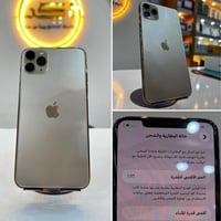 ايفون 11pro max (امريكي)مستخدم بطاريه 86% لون ذهبي ذاكره 256 نظافة 80%...