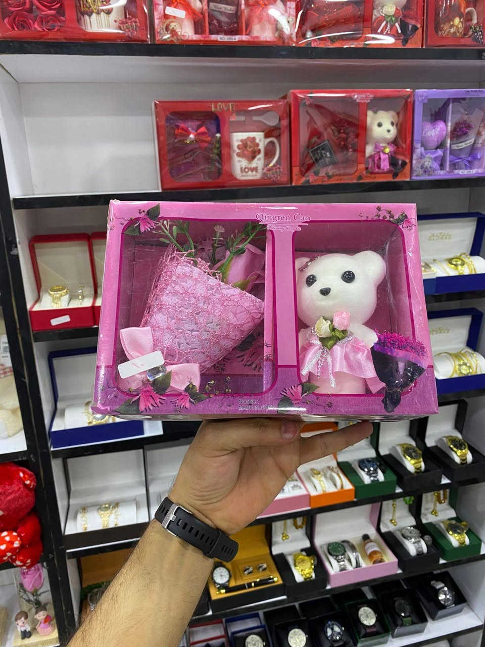 بيت الورد
هديا عيد الحب
تميزو معنا لسنا الوحيدين لكننا الأفضل
العنوان مقابيل الطورئ
توجد خدمه توصيل داخل النعمانيه وخارج وجميع محافظات


**إذا كنت صاحب هذا الإعلان وتريد حذفه لأي سبب، رجاءا أرسل رسالة إلى الدعم الفني**